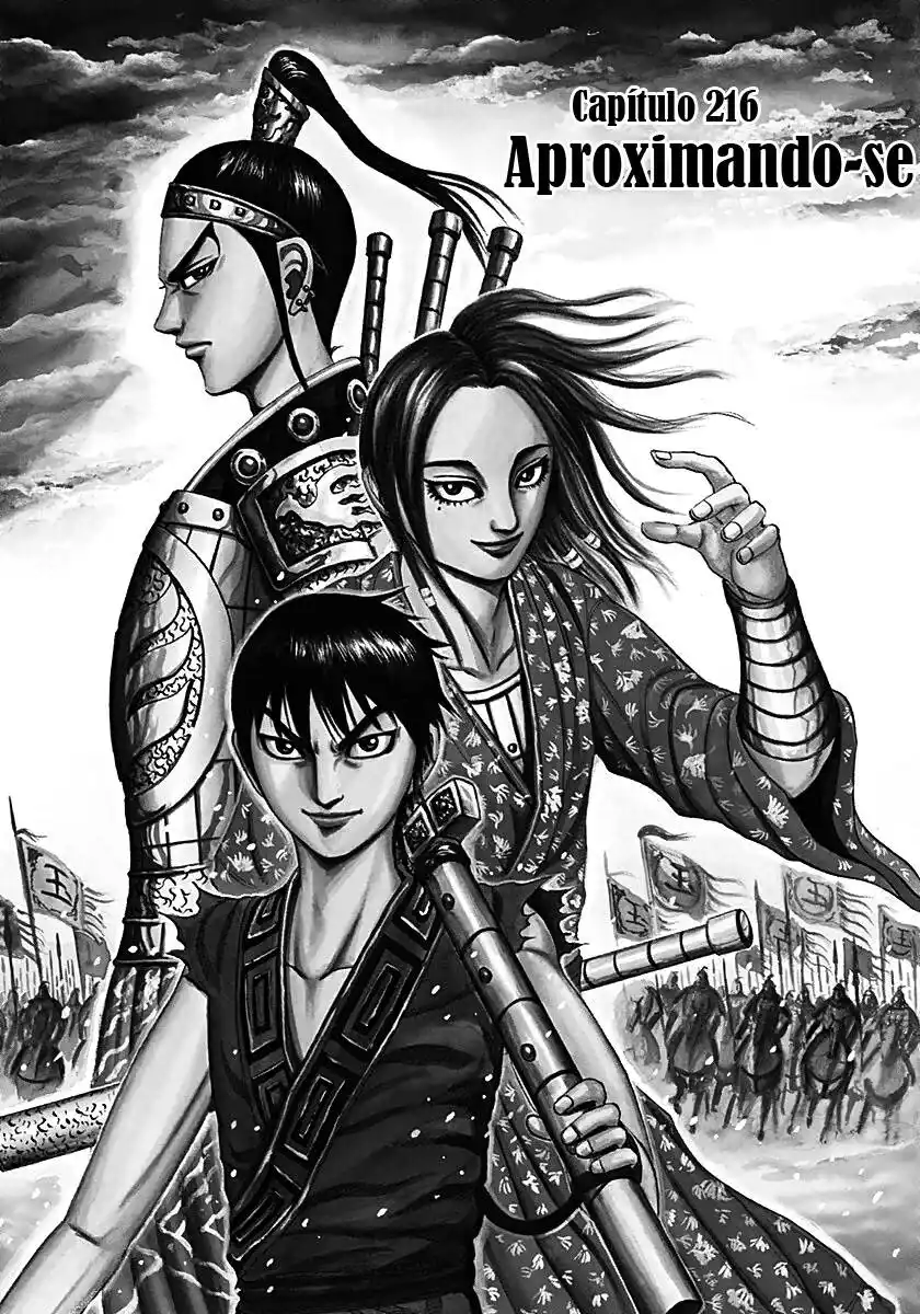 Kingdom (Hara Yasuhisa) 216 página 2