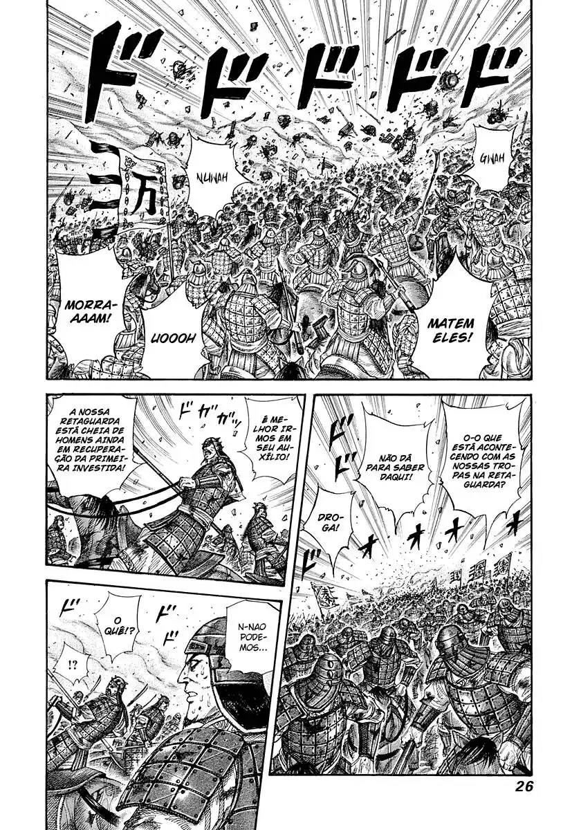 Kingdom (Hara Yasuhisa) 274 página 3