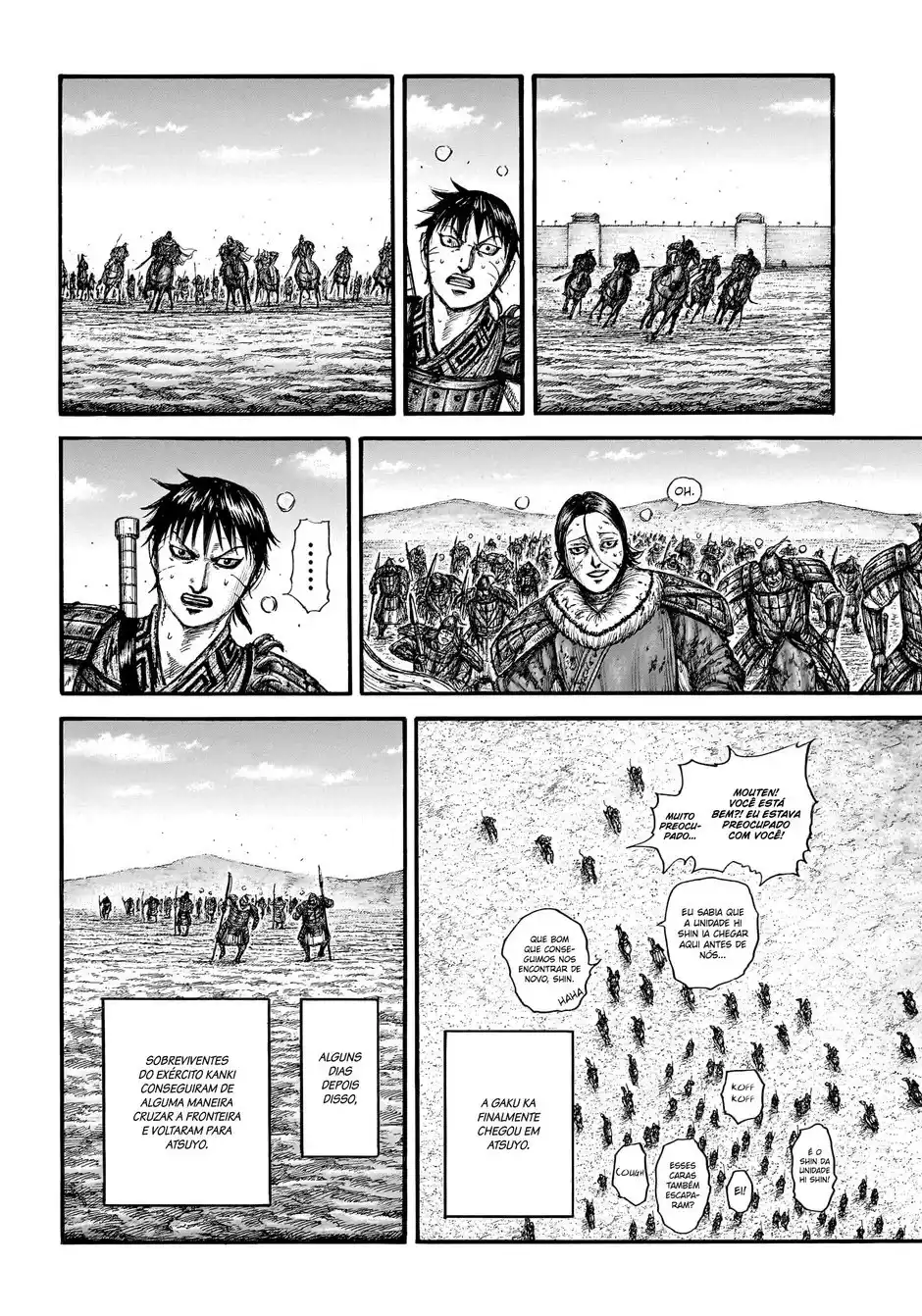 Kingdom (Hara Yasuhisa) 755 página 8