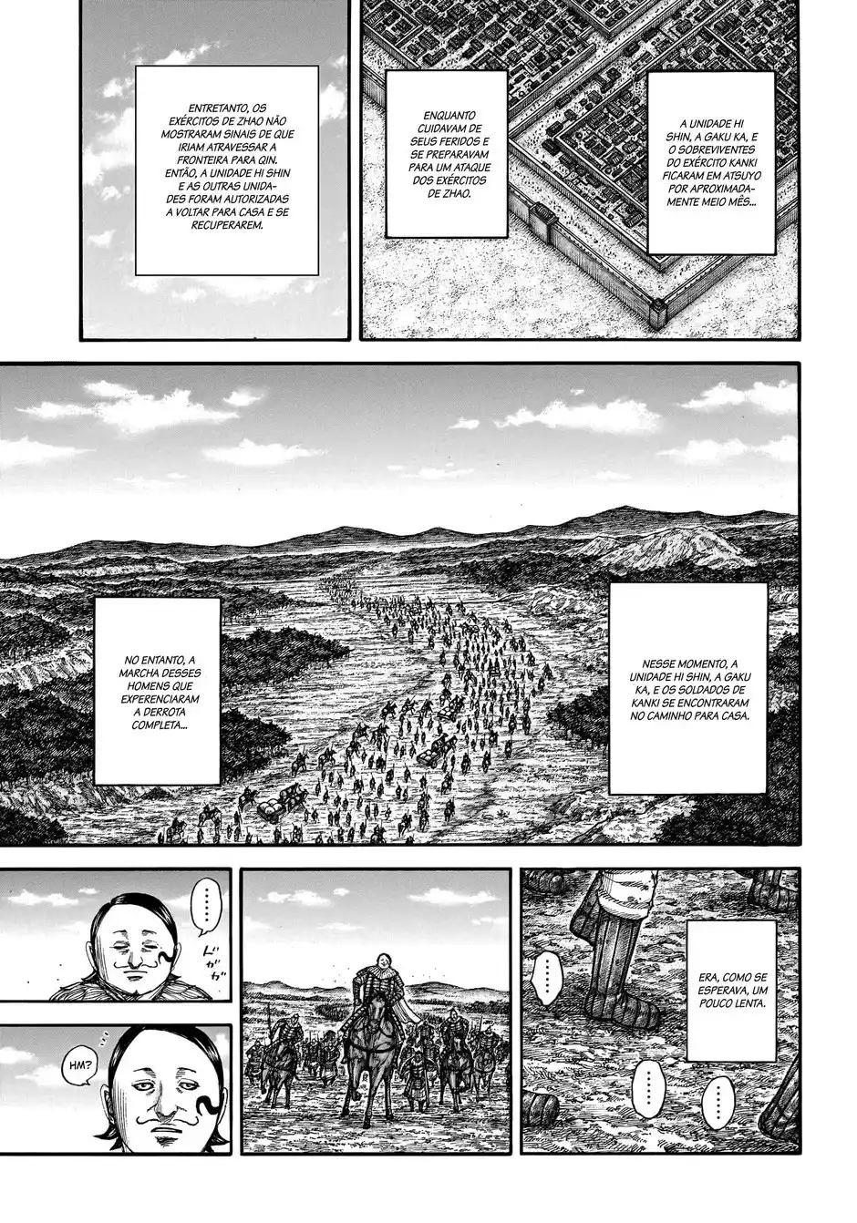 Kingdom (Hara Yasuhisa) 755 página 9