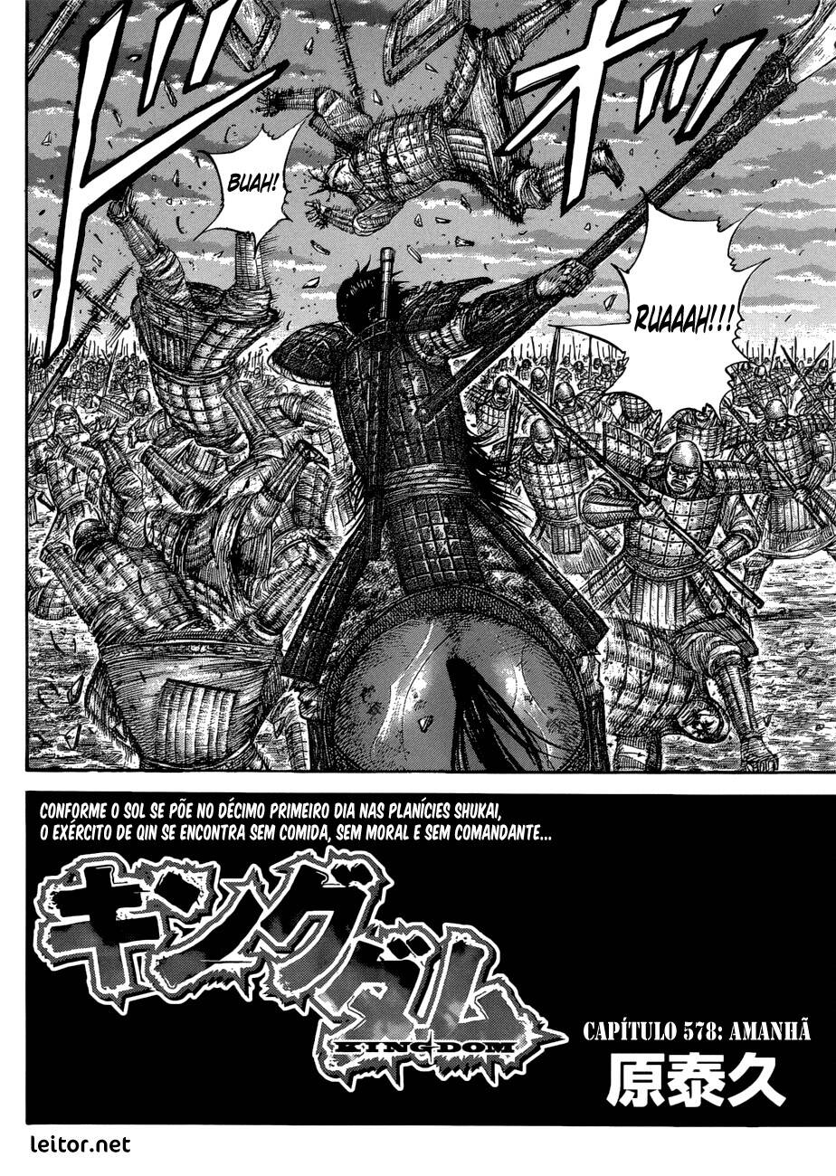 Kingdom (Hara Yasuhisa) 578 página 3