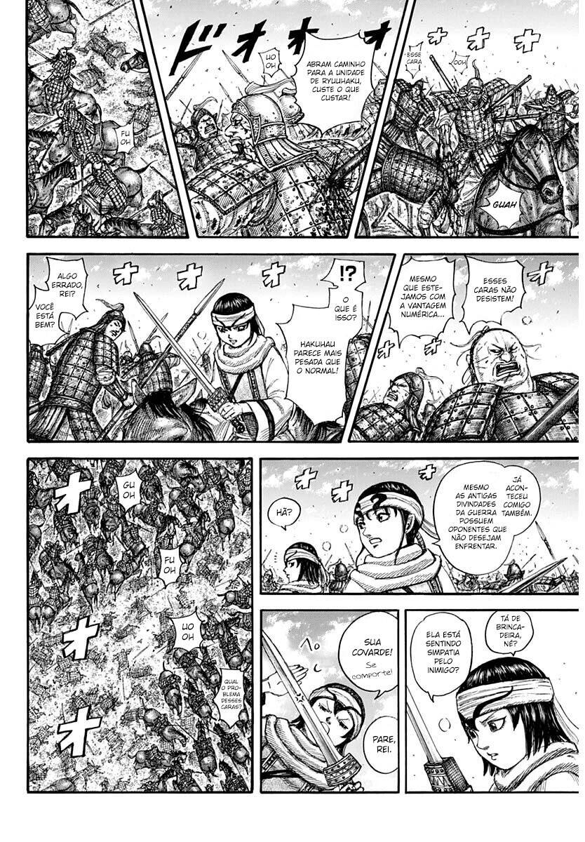 Kingdom (Hara Yasuhisa) 707 página 11