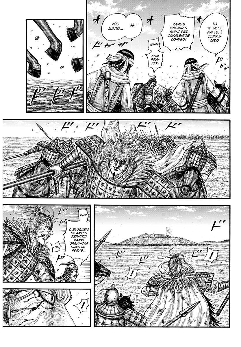 Kingdom (Hara Yasuhisa) 707 página 14