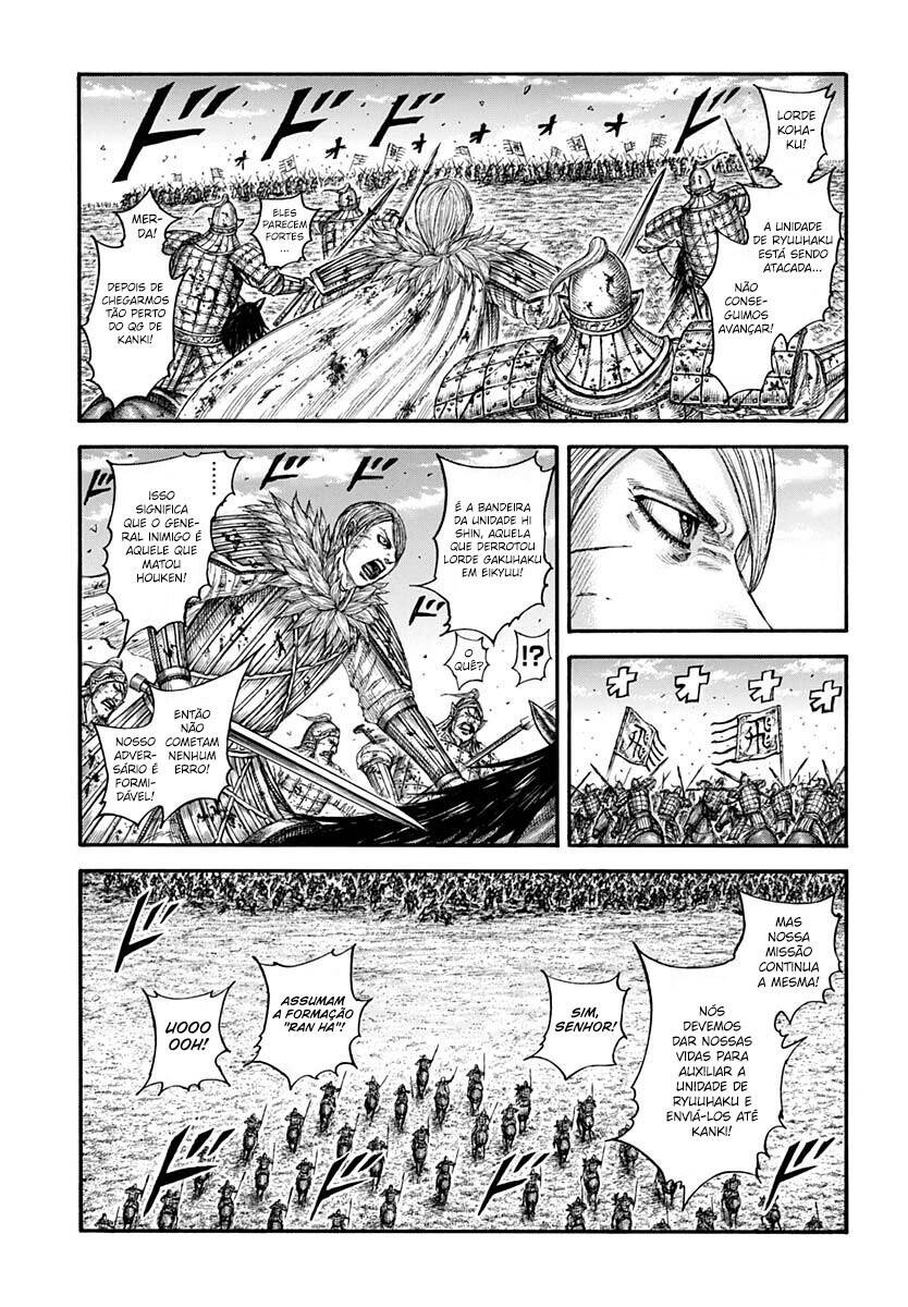 Kingdom (Hara Yasuhisa) 707 página 8