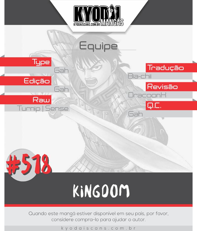 Kingdom (Hara Yasuhisa) 518 página 1