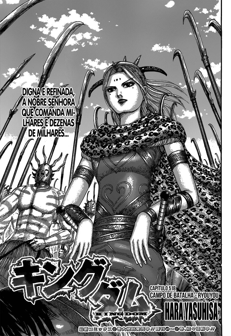 Kingdom (Hara Yasuhisa) 518 página 2