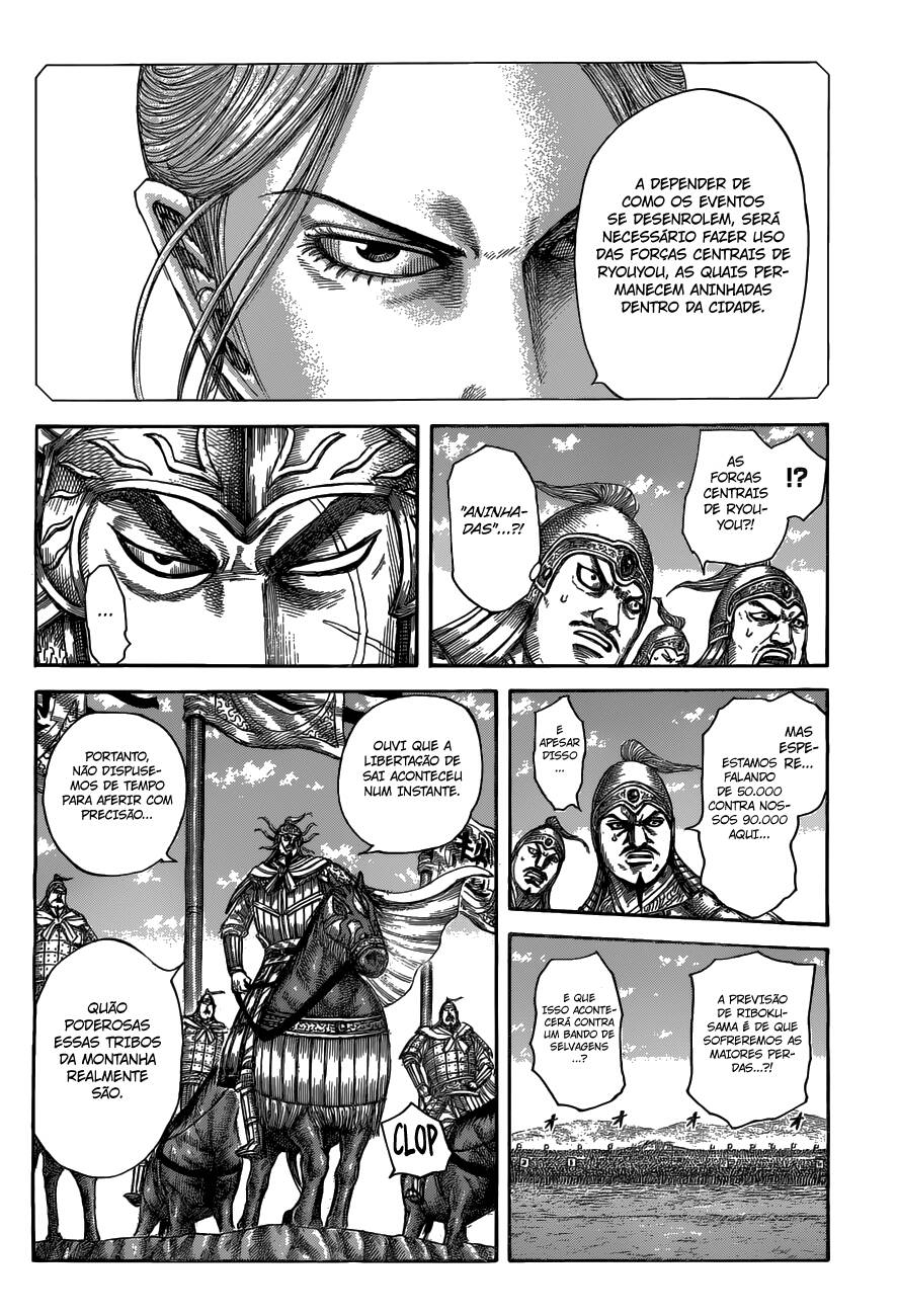 Kingdom (Hara Yasuhisa) 518 página 5