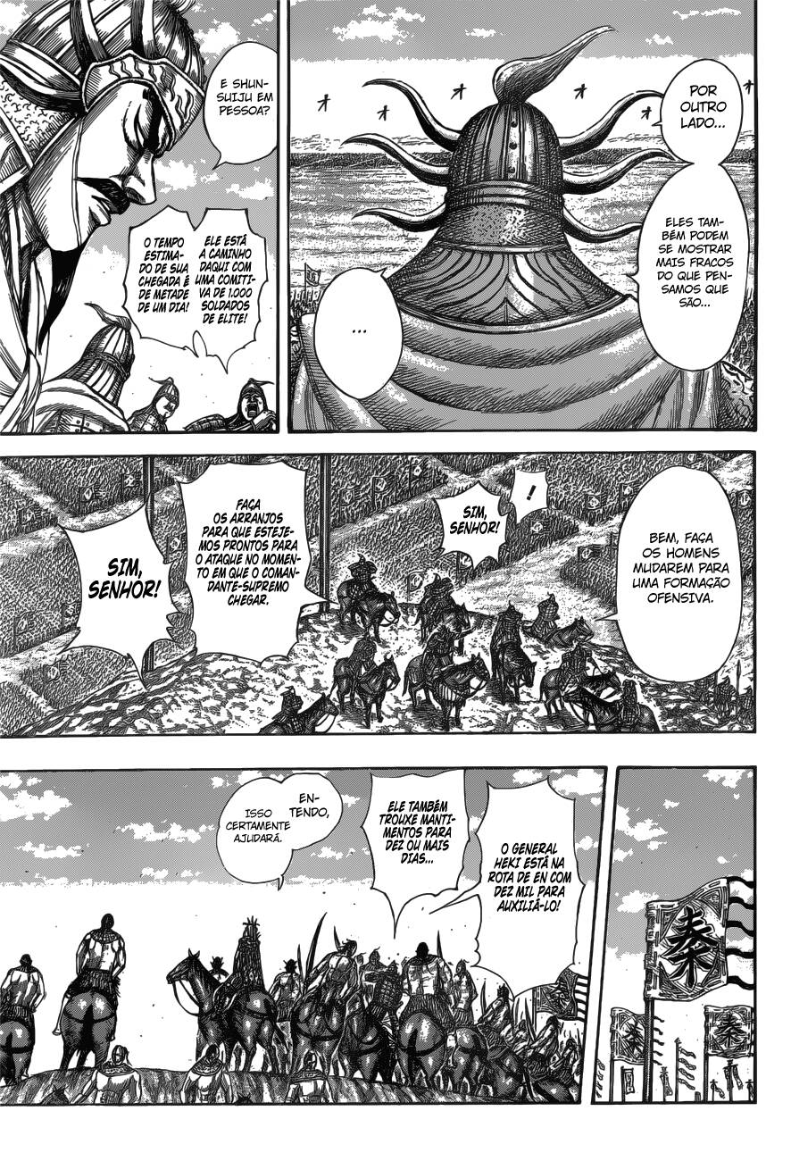 Kingdom (Hara Yasuhisa) 518 página 6