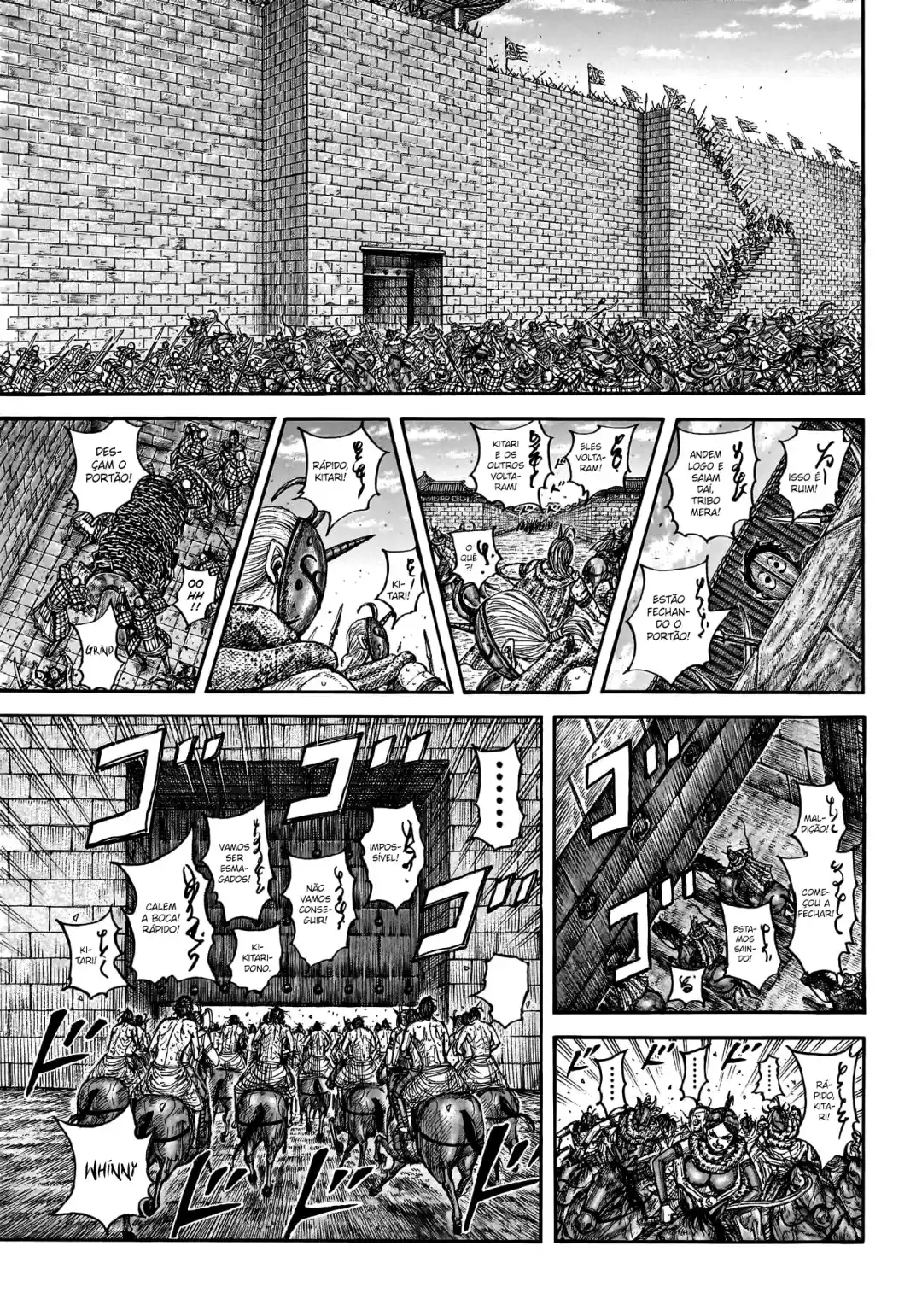 Kingdom (Hara Yasuhisa) 797 página 7