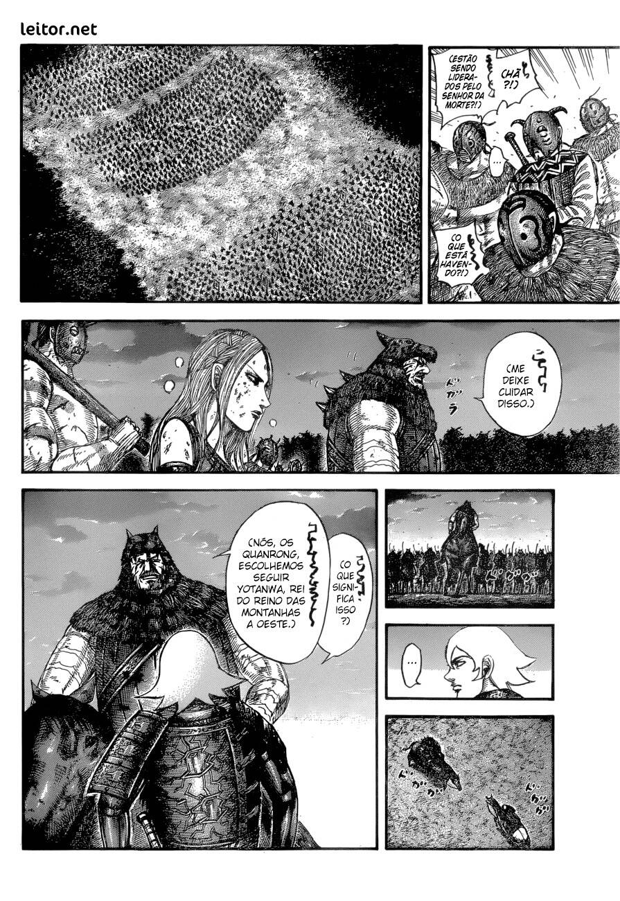 Kingdom (Hara Yasuhisa) 574 página 11