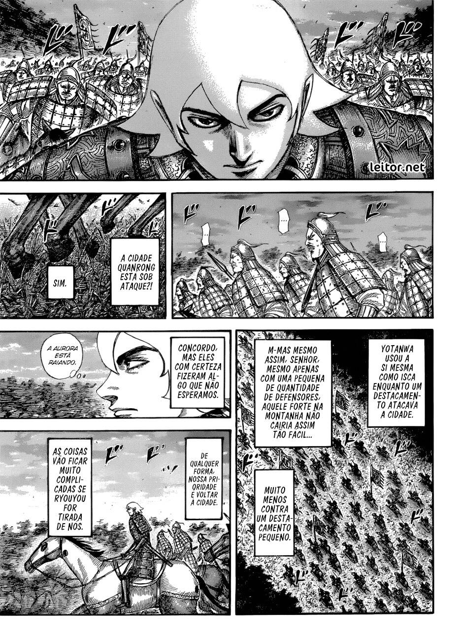 Kingdom (Hara Yasuhisa) 574 página 7