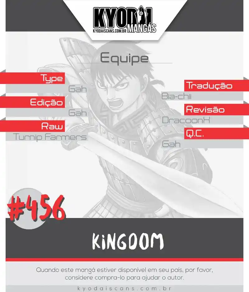 Kingdom (Hara Yasuhisa) 456 página 1