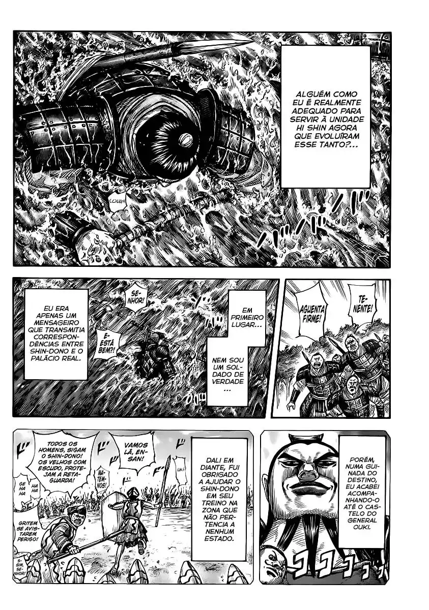 Kingdom (Hara Yasuhisa) 456 página 7