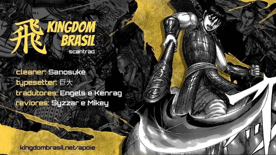 Kingdom (Hara Yasuhisa) 684 página 1