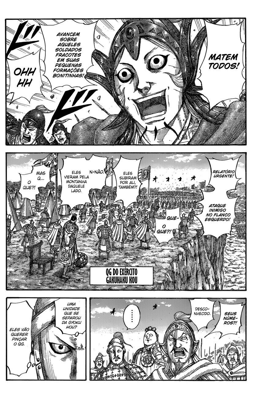 Kingdom (Hara Yasuhisa) 684 página 11