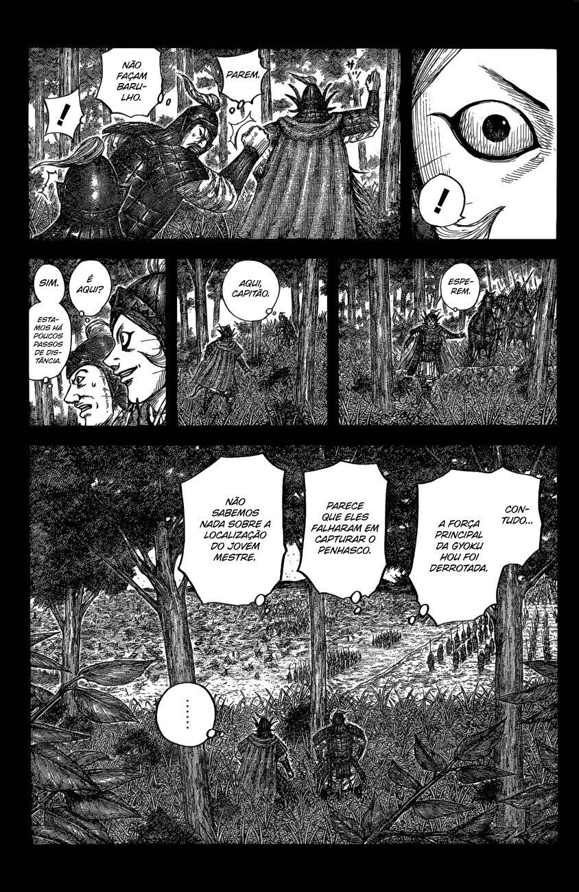 Kingdom (Hara Yasuhisa) 684 página 8