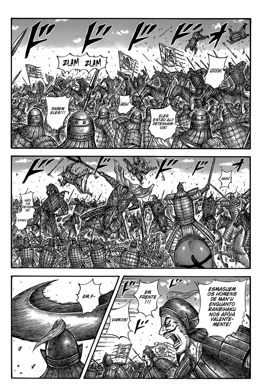 Kingdom (Hara Yasuhisa) 656 página 5