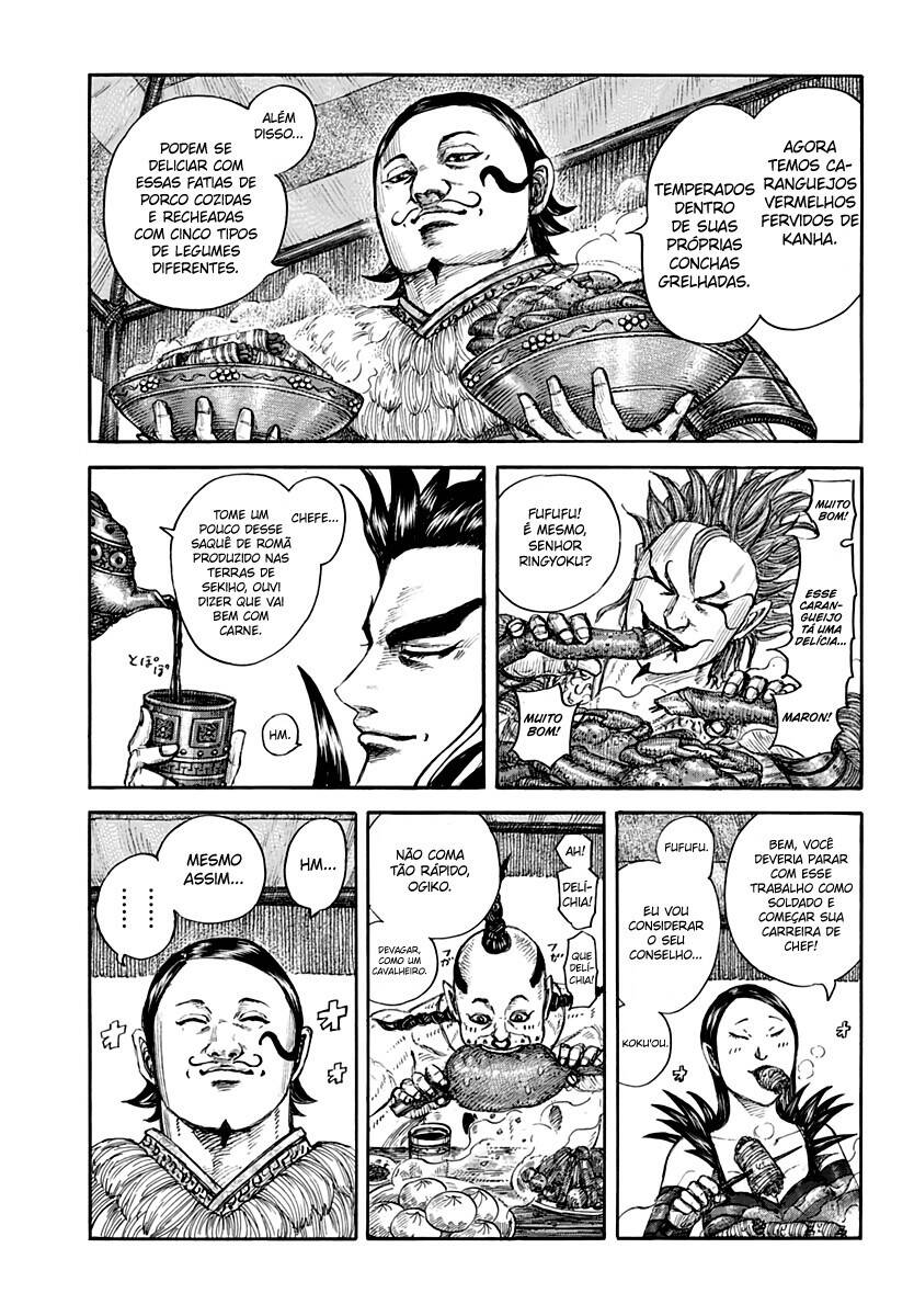 Kingdom (Hara Yasuhisa) 705 página 2