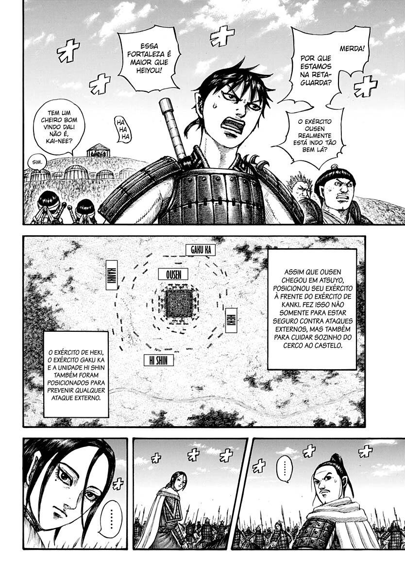 Kingdom (Hara Yasuhisa) 705 página 4