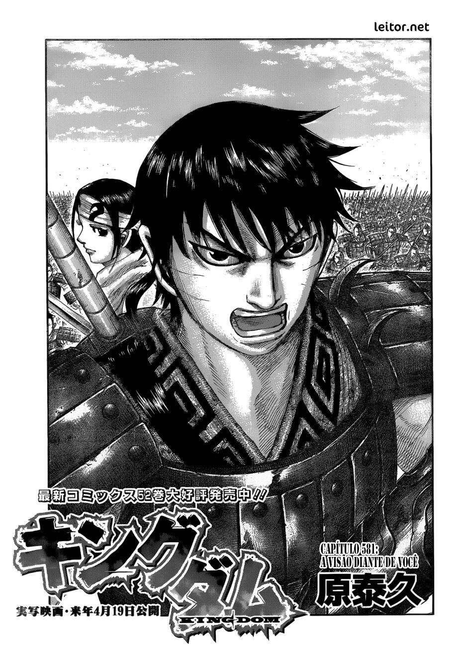 Kingdom (Hara Yasuhisa) 581 página 2