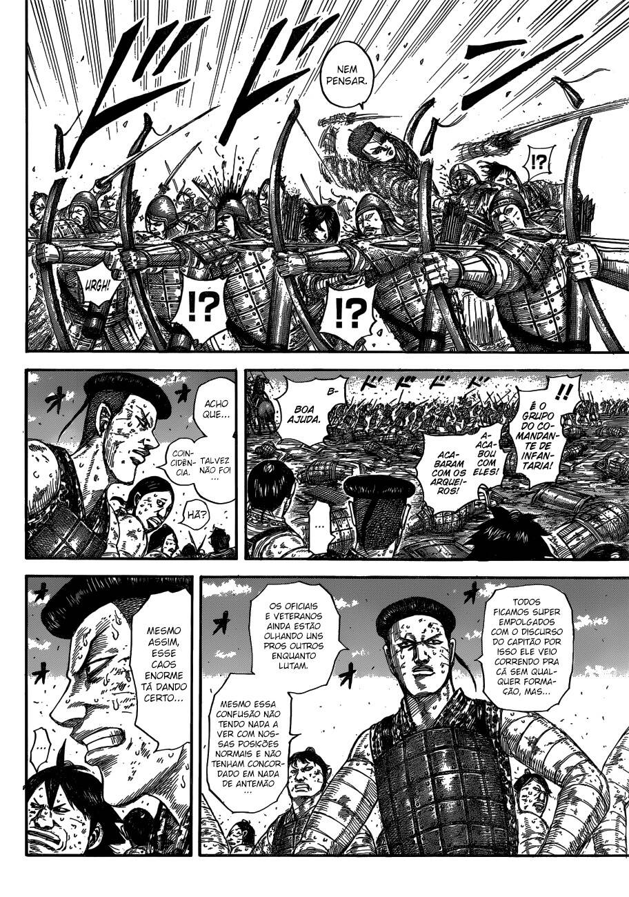 Kingdom (Hara Yasuhisa) 581 página 5