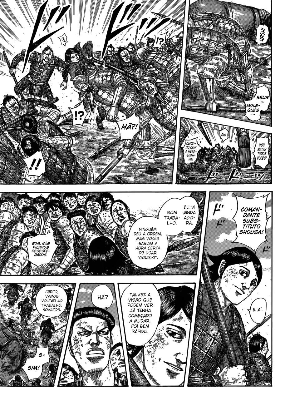 Kingdom (Hara Yasuhisa) 581 página 8