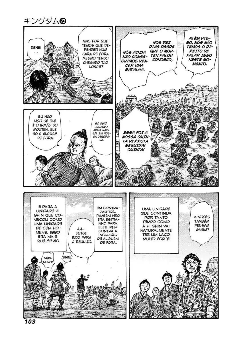 Kingdom (Hara Yasuhisa) 245 página 4