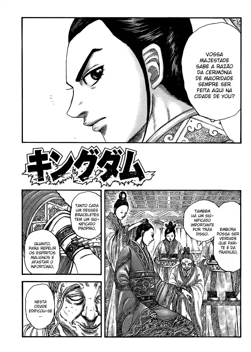 Kingdom (Hara Yasuhisa) 412 página 2