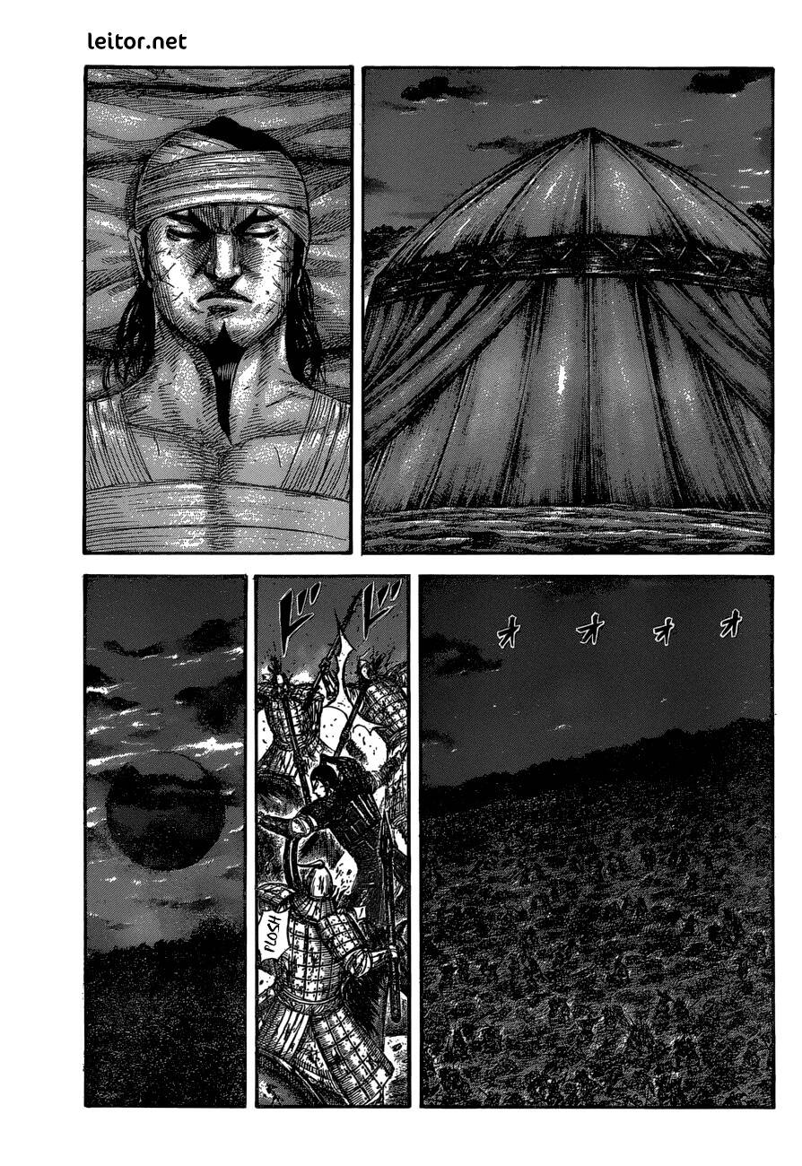 Kingdom (Hara Yasuhisa) 576 página 2