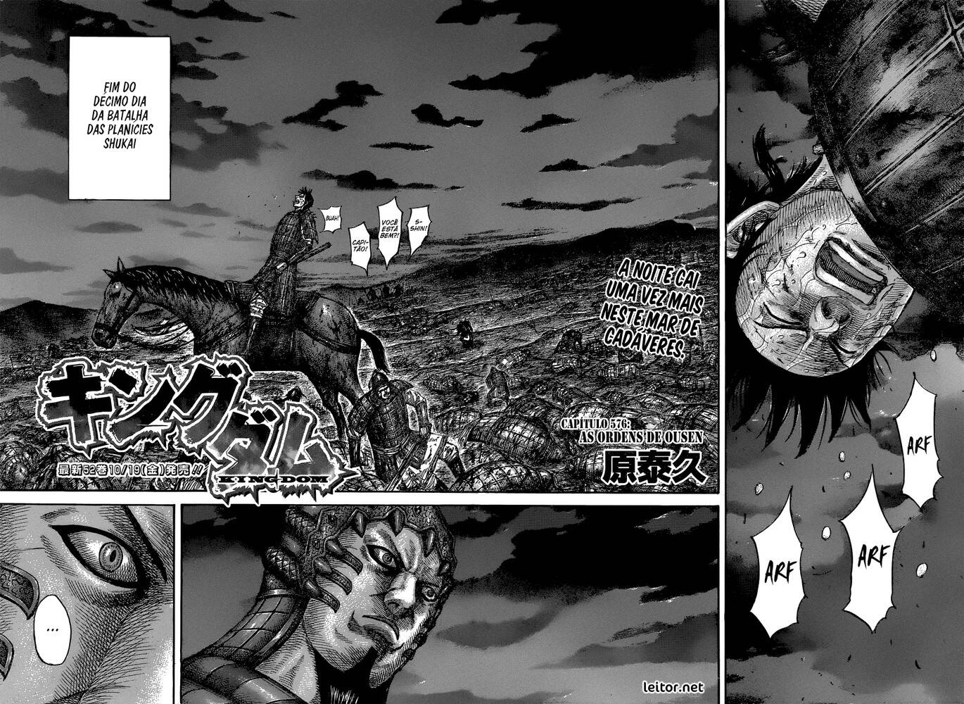 Kingdom (Hara Yasuhisa) 576 página 3