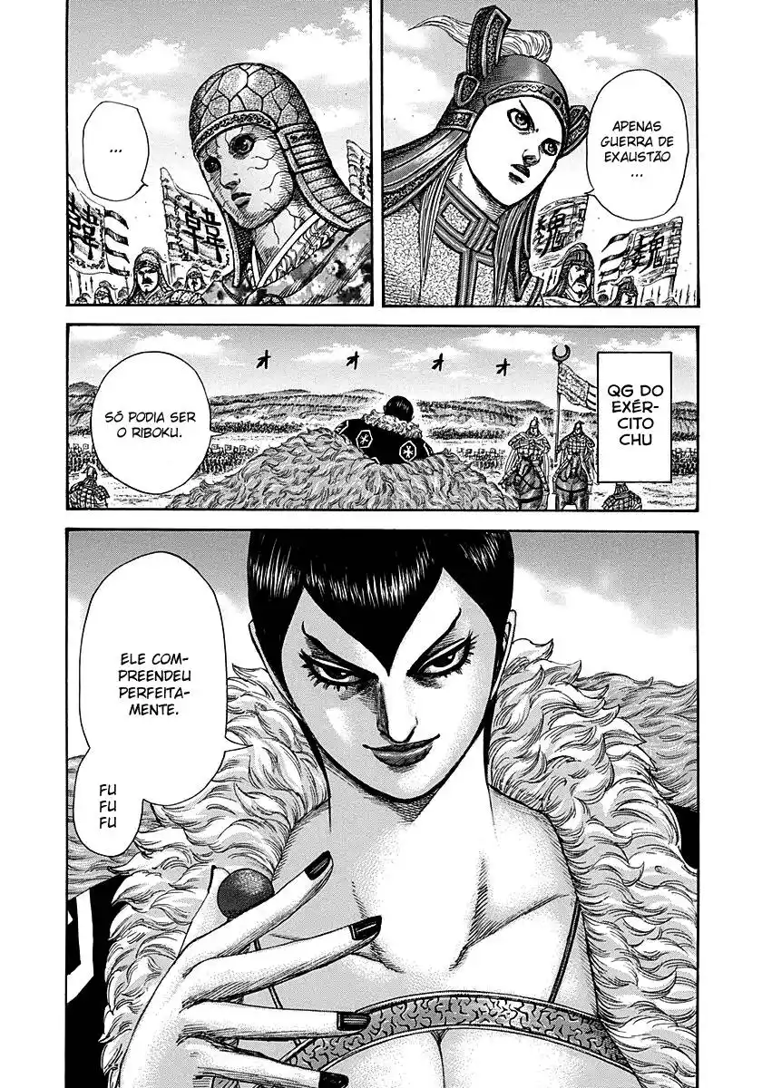 Kingdom (Hara Yasuhisa) 291 página 7