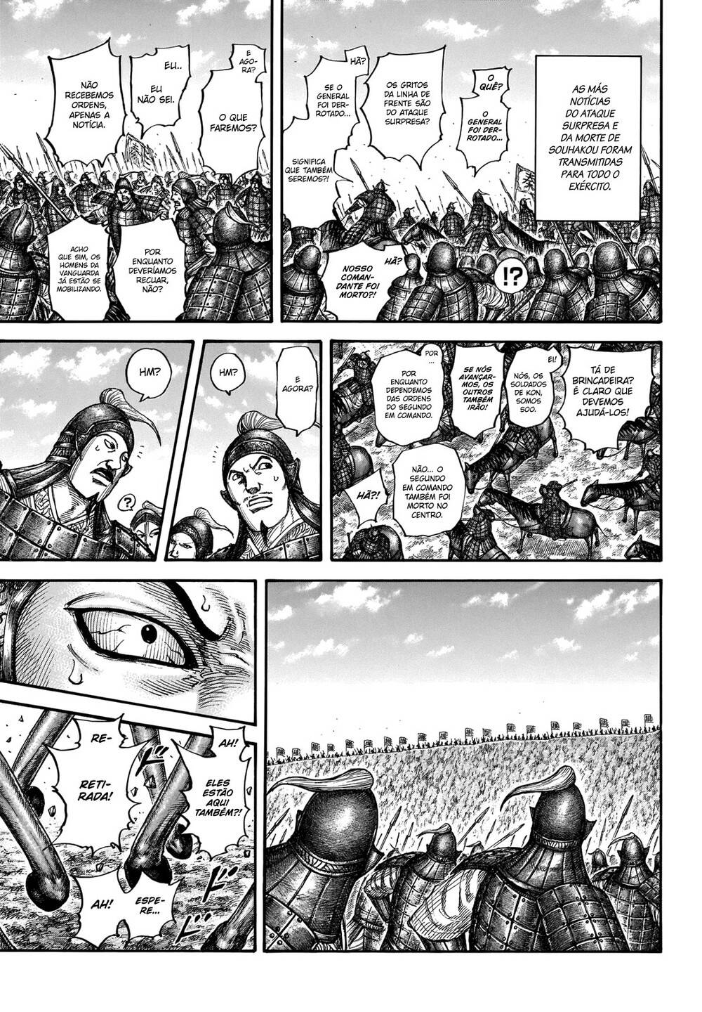 Kingdom (Hara Yasuhisa) 711 página 6