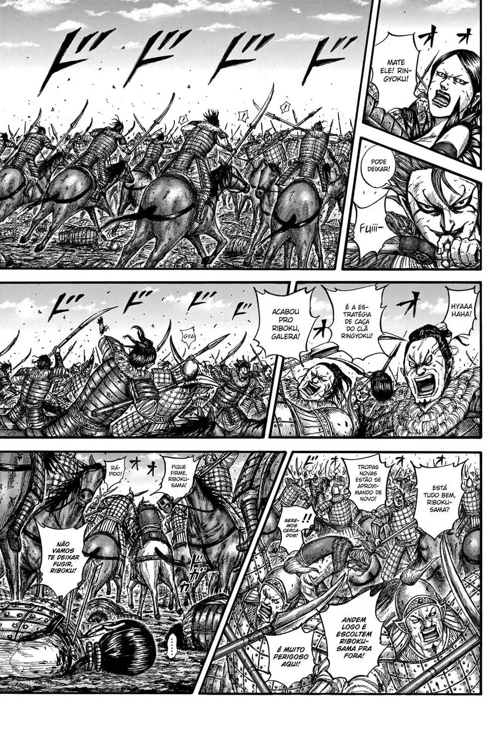 Kingdom (Hara Yasuhisa) 743 página 10