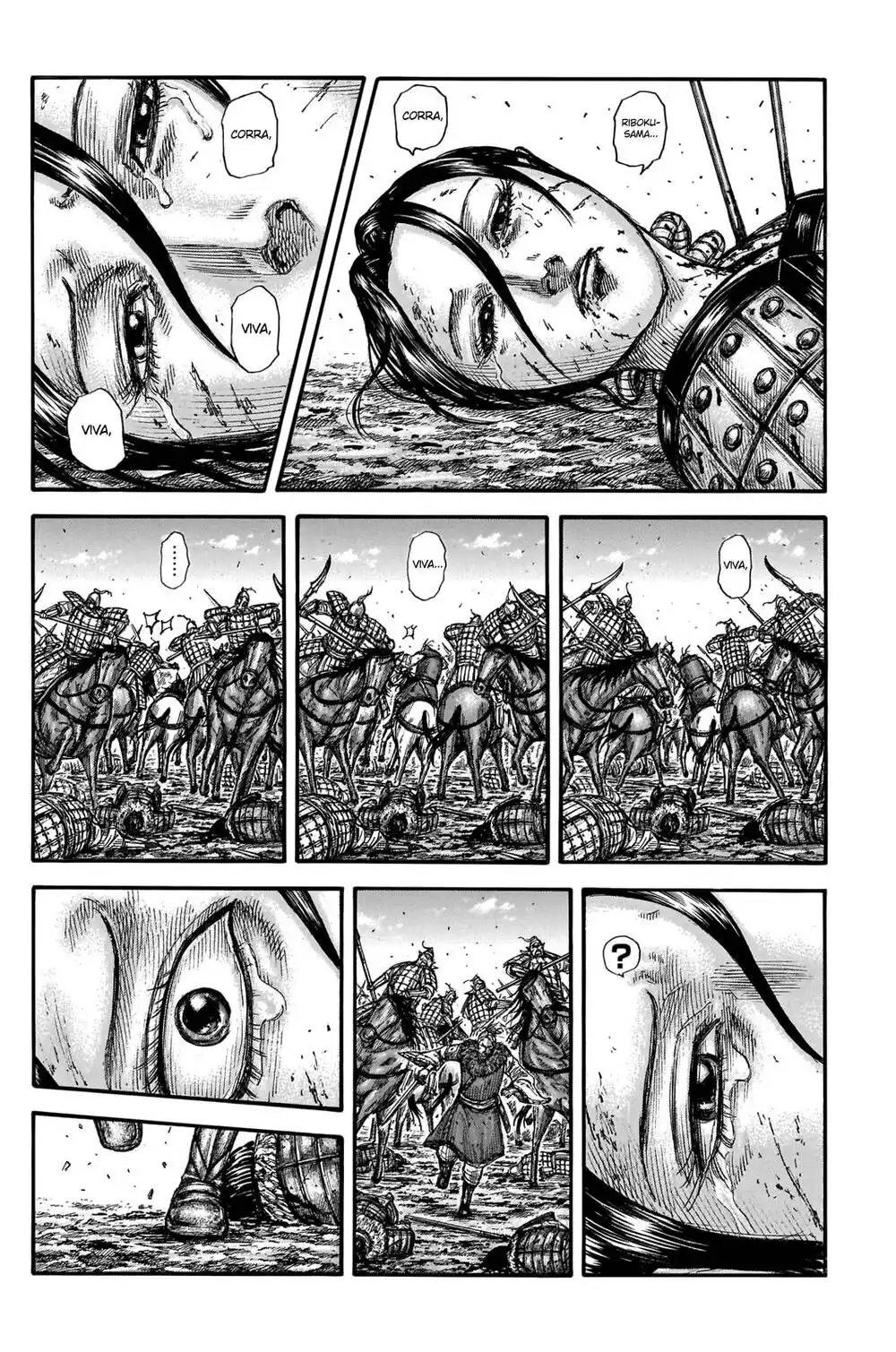 Kingdom (Hara Yasuhisa) 743 página 11