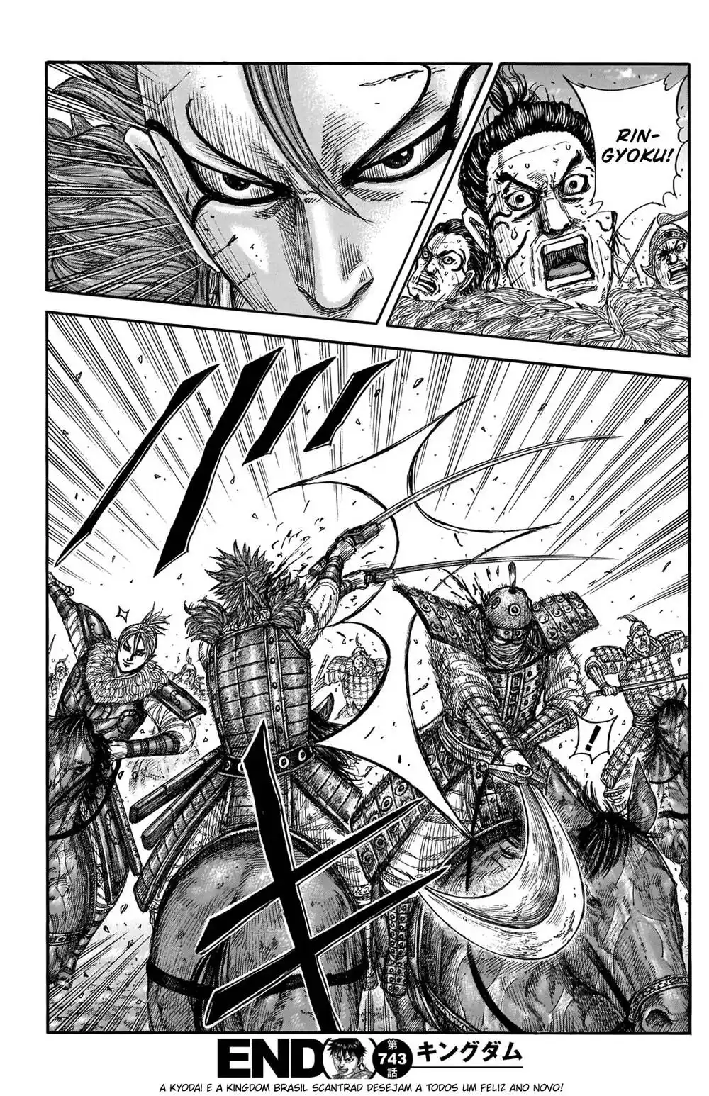 Kingdom (Hara Yasuhisa) 743 página 20