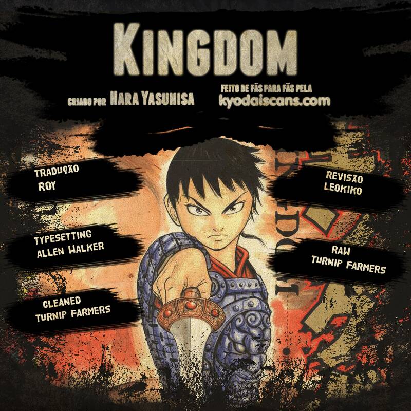 Kingdom (Hara Yasuhisa) 204 página 1