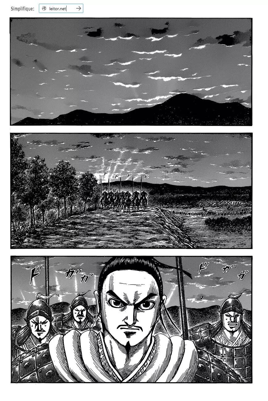 Kingdom (Hara Yasuhisa) 553 página 5