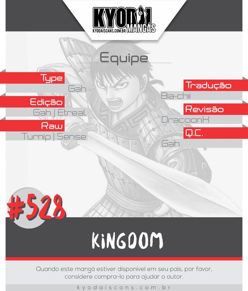 Kingdom (Hara Yasuhisa) 528 página 1