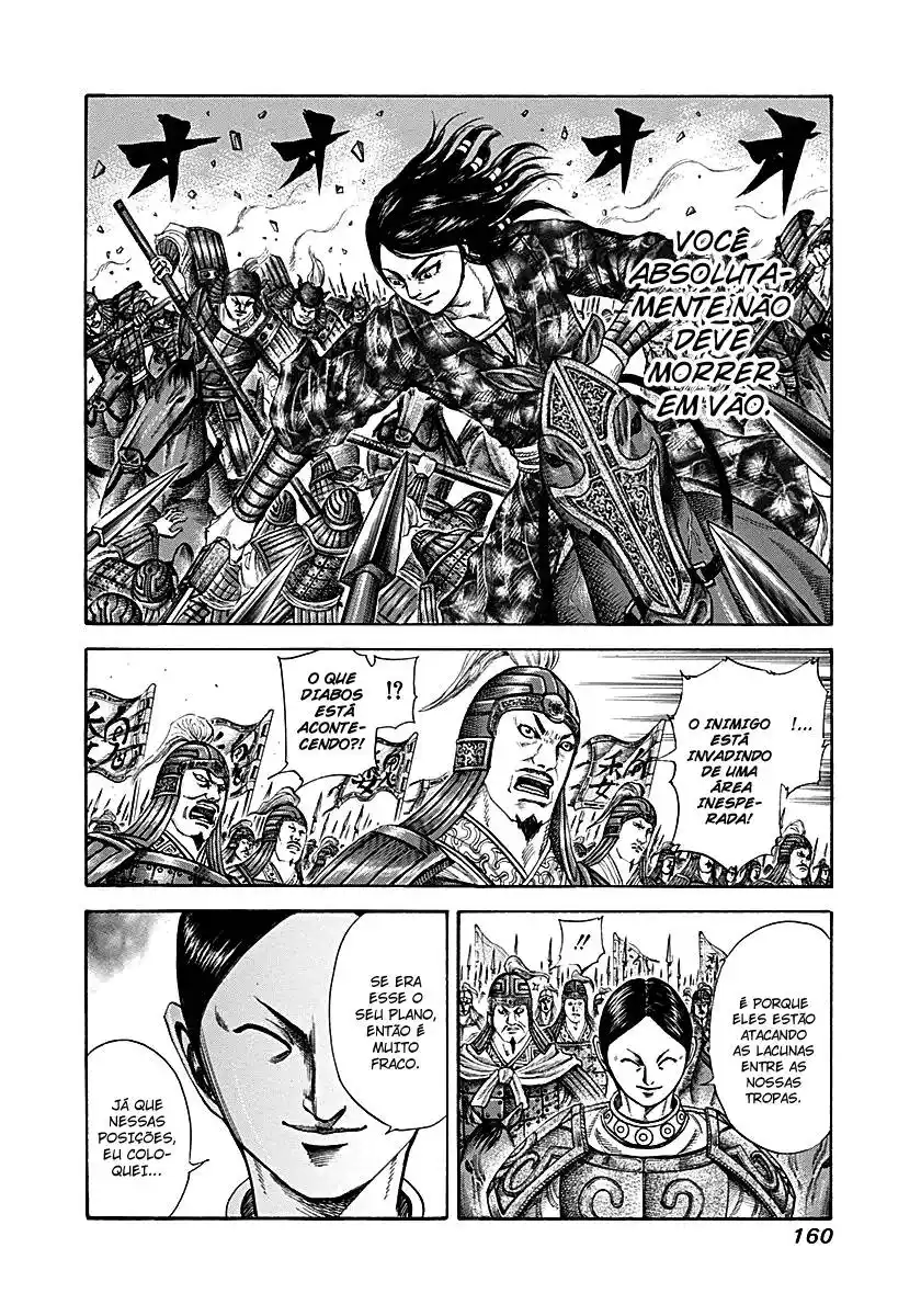 Kingdom (Hara Yasuhisa) 215 página 7