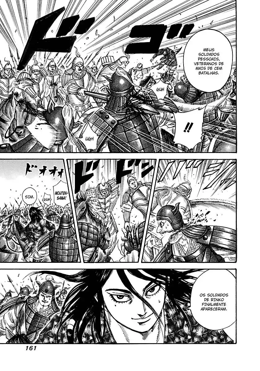 Kingdom (Hara Yasuhisa) 215 página 8