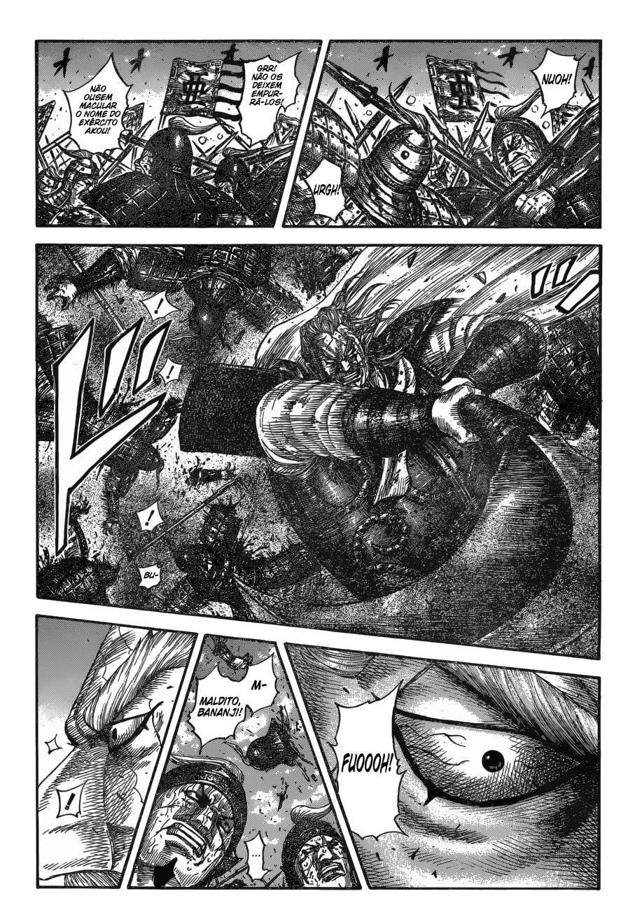 Kingdom (Hara Yasuhisa) 598 página 4