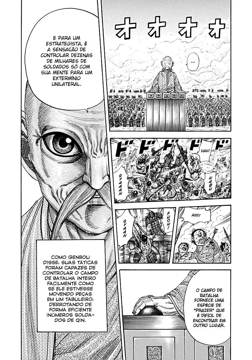 Kingdom (Hara Yasuhisa) 208 página 3