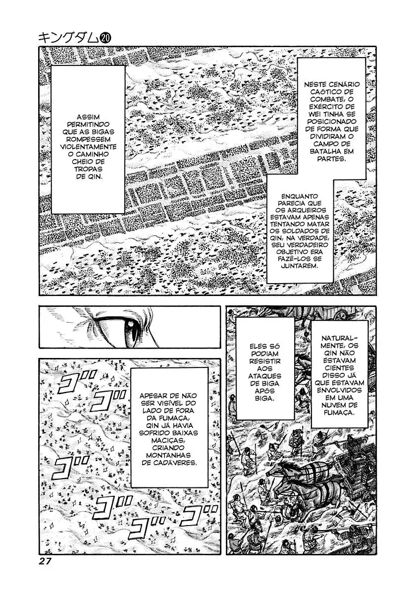 Kingdom (Hara Yasuhisa) 208 página 4