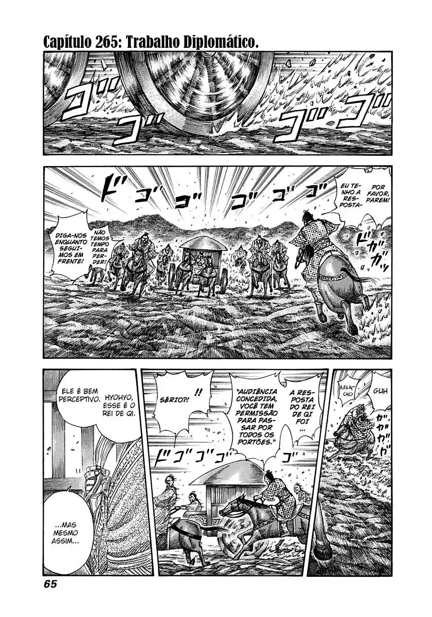 Kingdom (Hara Yasuhisa) 265 página 2