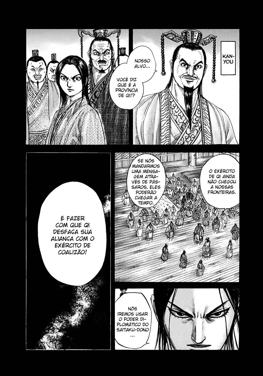 Kingdom (Hara Yasuhisa) 265 página 4