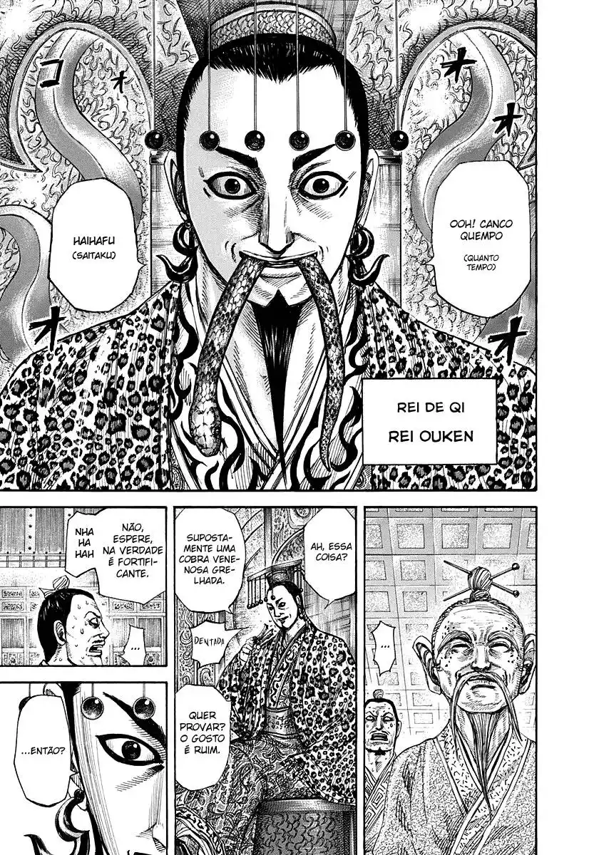 Kingdom (Hara Yasuhisa) 265 página 6