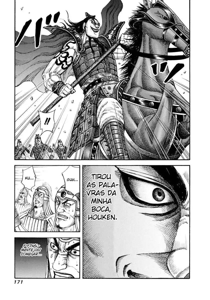 Kingdom (Hara Yasuhisa) 161 página 4