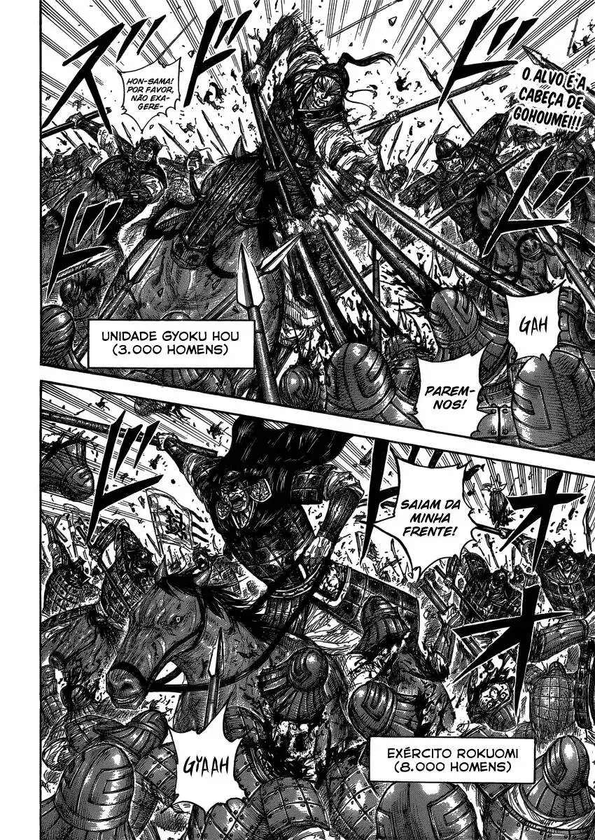 Kingdom (Hara Yasuhisa) 399 página 3