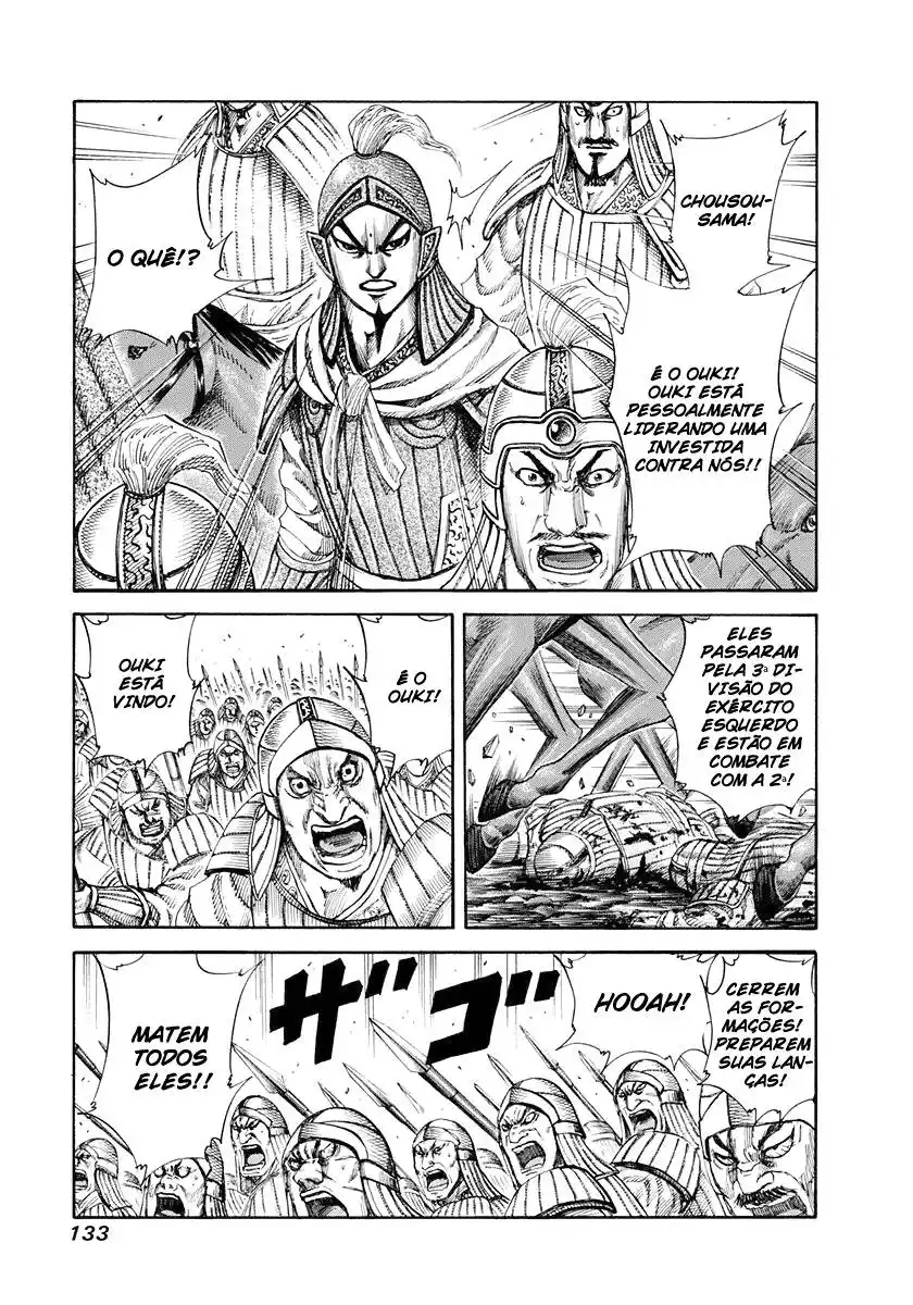 Kingdom (Hara Yasuhisa) 159 página 2