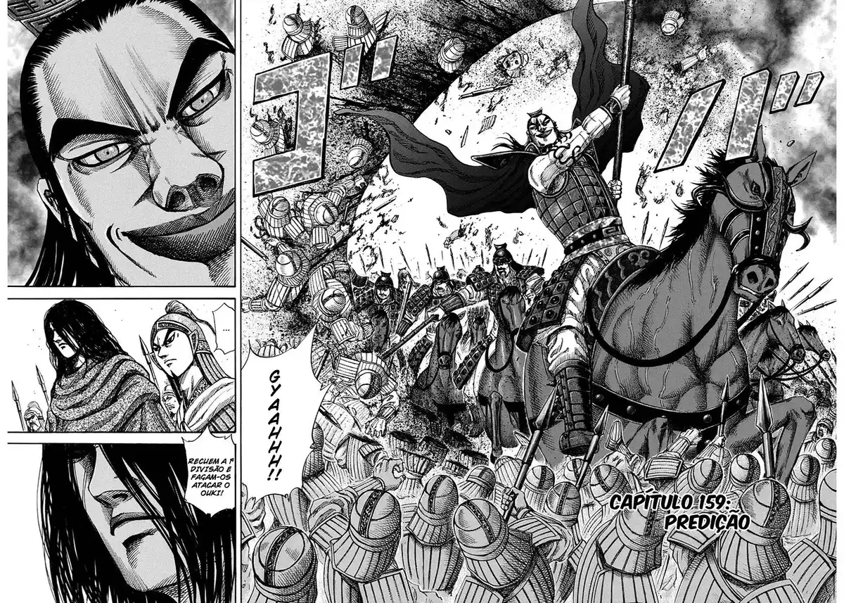 Kingdom (Hara Yasuhisa) 159 página 3